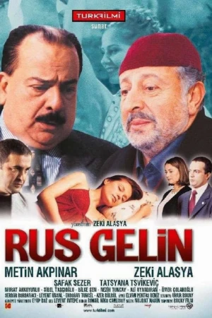 دانلود فیلم ترکی Rus Gelin عروس روسی