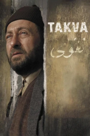 دانلود فیلم ترکی Takva تقوی